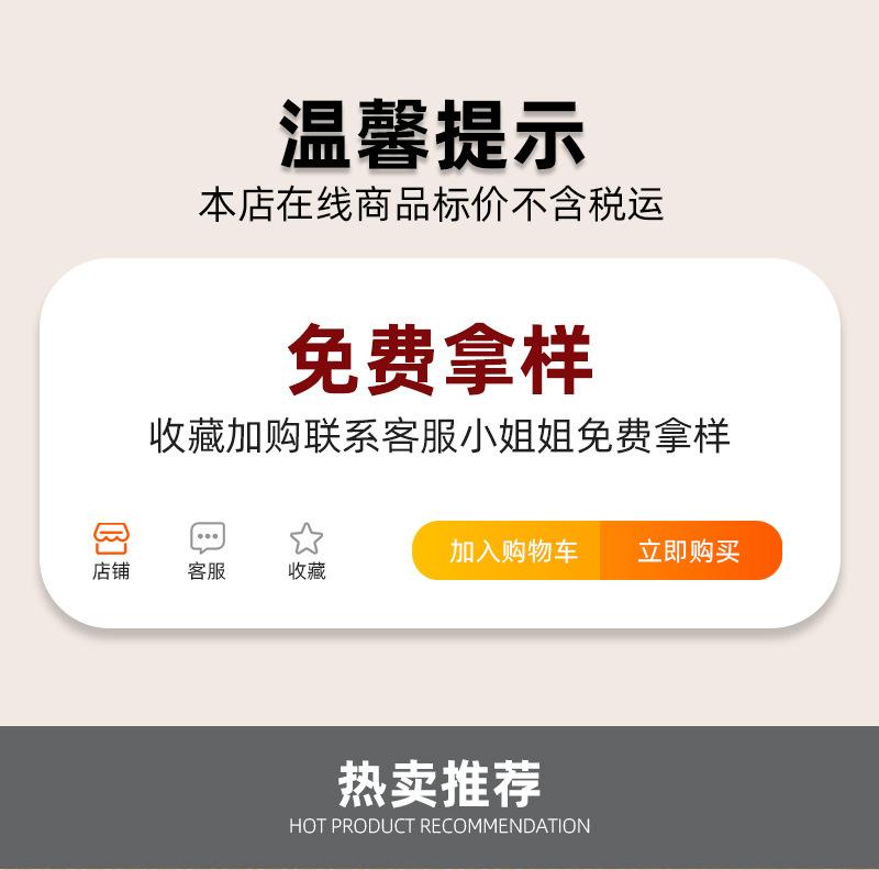 宇塑详情模板_01.jpg