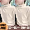 Y2322 # Camiseta Interior de Cuello Alto a Media Altura para Niños de Terciopelo Alemán, Nuevo Estilo Otoño e Invierno, Camiseta de Manga Larga, Top Cálido y Atractivo