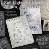 Yu Xian Rou Guang Álbum Decoração 30 Folhas Não Repetindo PET Filme Dupla Face Espiral Livro de Adesivos Adesivos Exportação Transfronteiriça