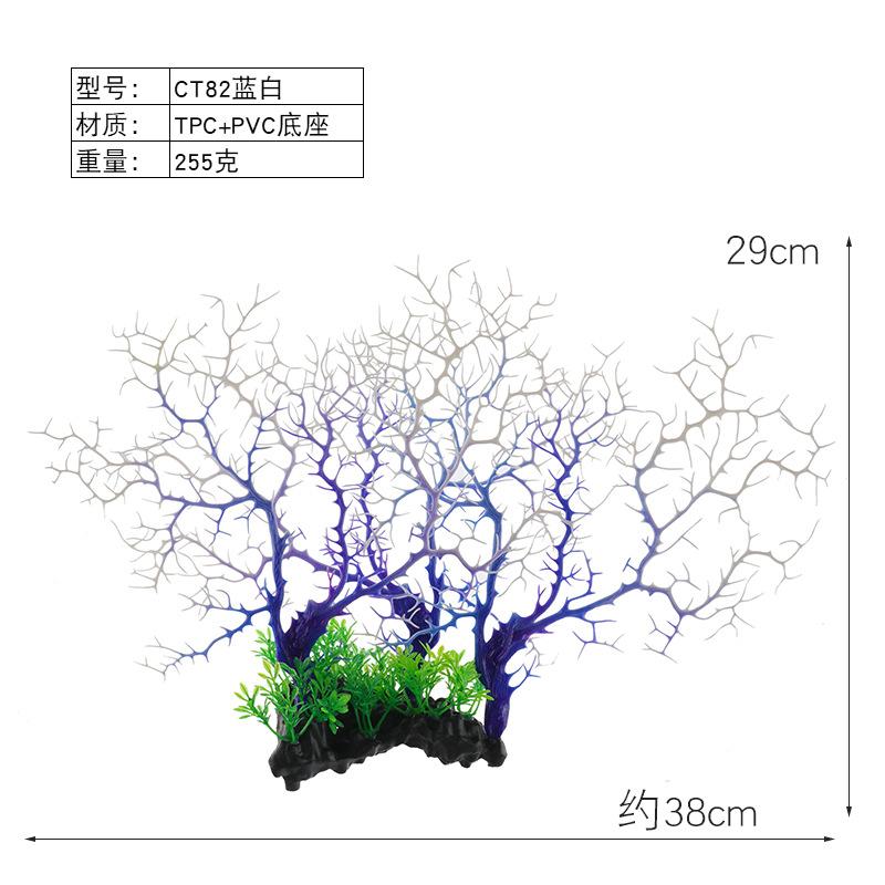 SKUCT80蓝白.jpg