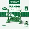 [Envío Gratis] Bloques de Construcción Panda Hua Hua Juguetes de Ensamblaje de Partículas Micro Ornamentos Educativos Regalos para Niños y Niñas