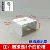 Suporte de Exibição para Torneira Suporte de Exibição para Ralo de Piso Placa de Exibição para Torneira de Água Quente e Fria Placa de Exibição para Montagem de Ralo com Interruptor