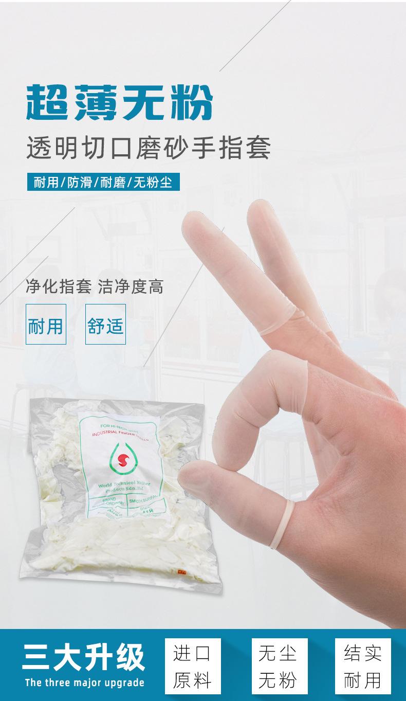 详情_01.jpg