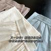 ¡Pantalones Nai Fu Yamamoto! Pantalones Frescos de Satén Japonés con Textura de Caída Rectos Estilo Caminar sobre Nubes de Pierna Ancha para Mujer Verano