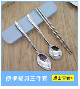 关联营销_07