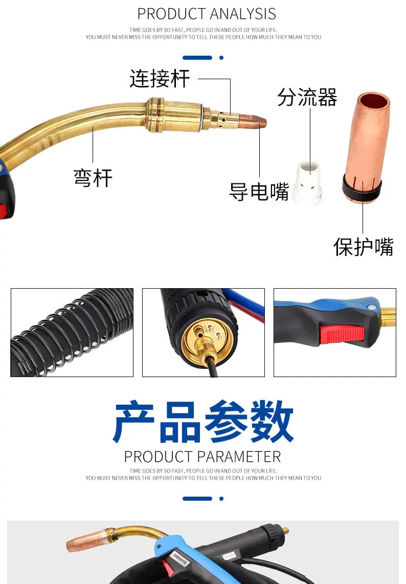 详情页切片_06.jpg