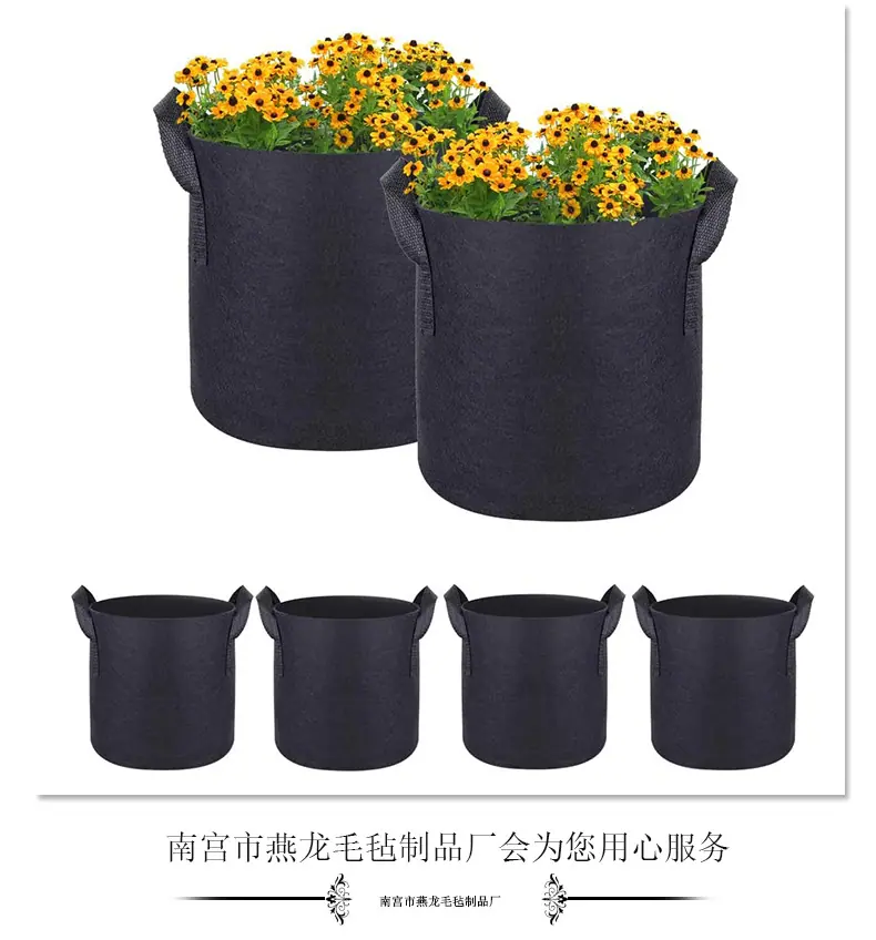 种植袋_05.jpg