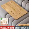 Colchão com Suporte Lombar de Madeira Maciça com Proteção Lombar Rígida, Almofada de Suporte Respirável de Placa de Madeira Maciça para Sofá Cama de Solteiro com Almofada Rígida Personalização