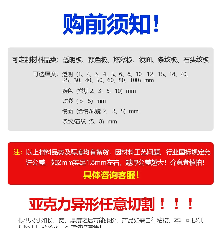 详情图_01.gif