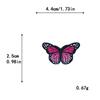 Bordado por Computadora Mariposa Colorida Transfronterizo Más Vendido Parches Mixtos de Mariposas para Chaquetas Abrigadoras Parches de Bordado Hechos a Mano para DIY