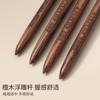 Ferramenta caneta para unhas de alta qualidade, cabo de sândalo japonês, pincel fototerapia para unhas, cabeça quadrada grande, cabeça plana grande, especial para preenchimento de cola.