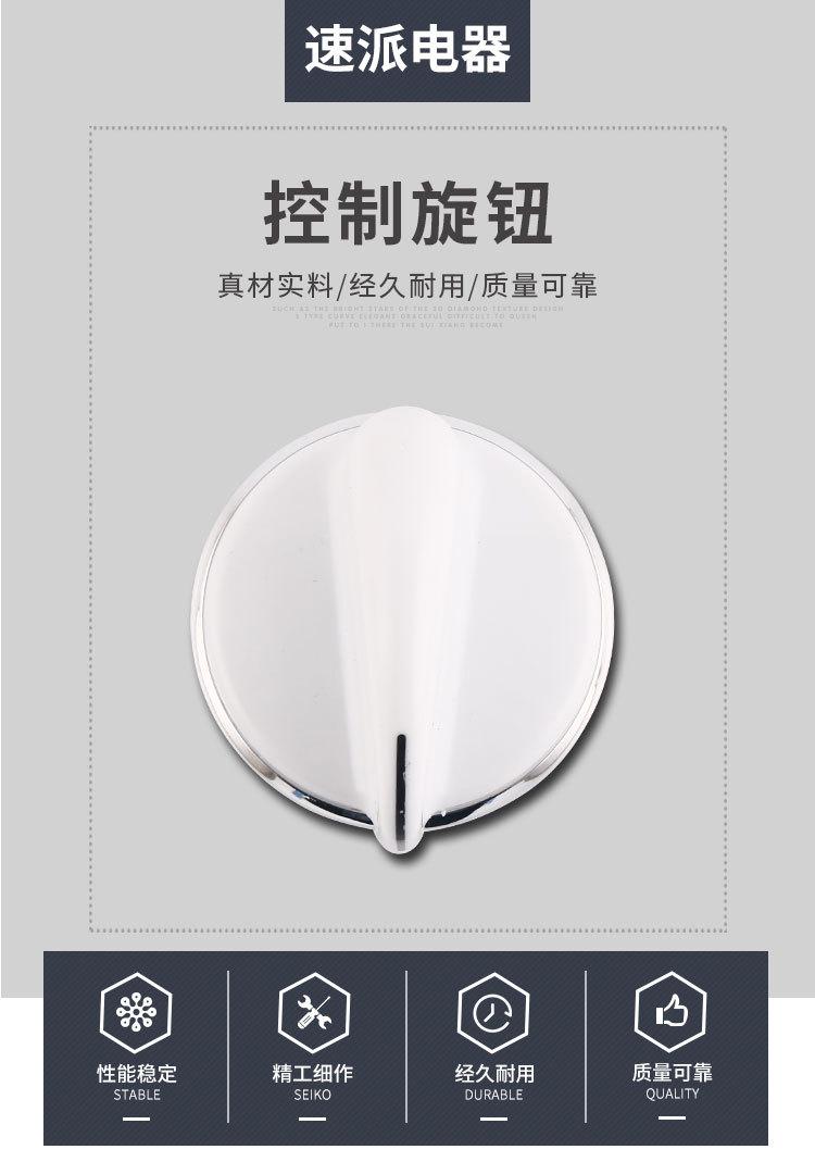 详情_01.jpg