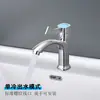 Torneira de Bacia Atacado Água Fria Simples Banheiro Torneira de Bacia de Cerâmica Lavatório Torneira de Água Fria Simples Comércio Exterior Transfronteiriço