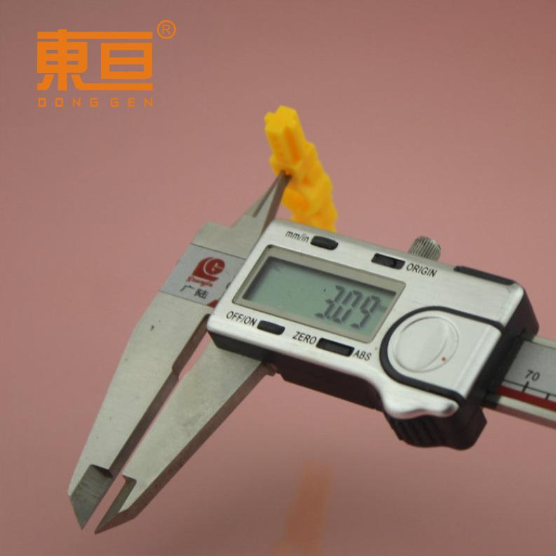 TTJG45107黄9.png
