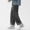 Jeans Nuevos para Hombre Otoño Invierno Corte Limpio Pierna Recta Marca de Moda Tendencia Versátil Juventud Casual Cordón Pantalones Largos de Moda