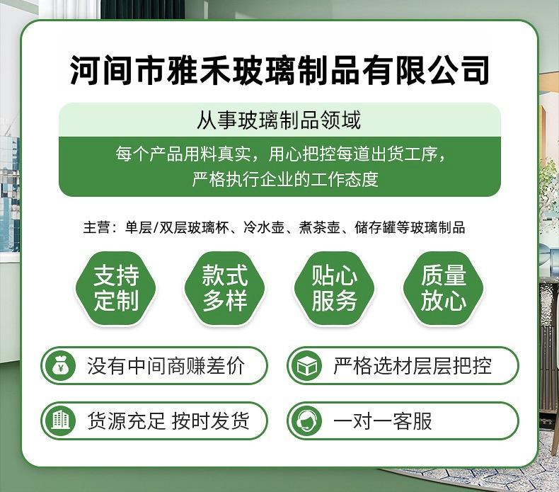 1_副本