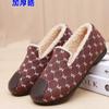 2025 Nuevos Zapatos de Invierno de Moda Cálidos Peludos Perezosos Casuales sin Cordones para Mujer Zapatos de Algodón Suela Suave Forro de Felpa Zapatos tipo Gorro