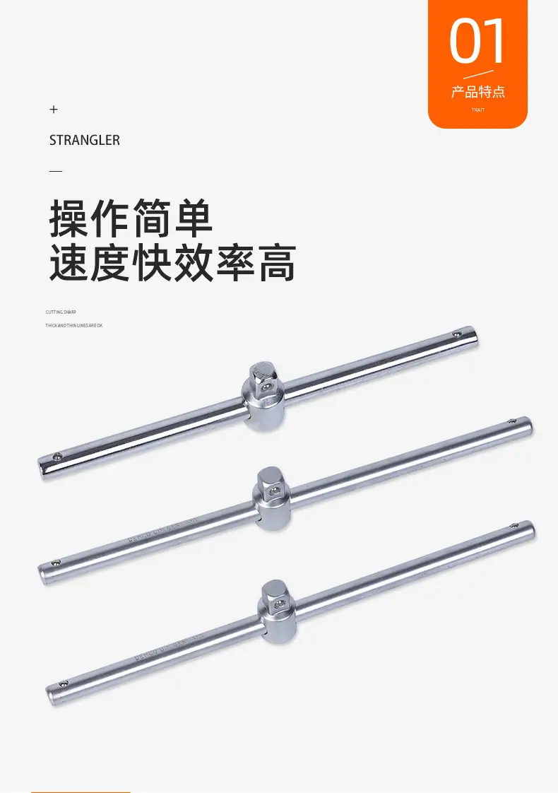 详情_03.jpg