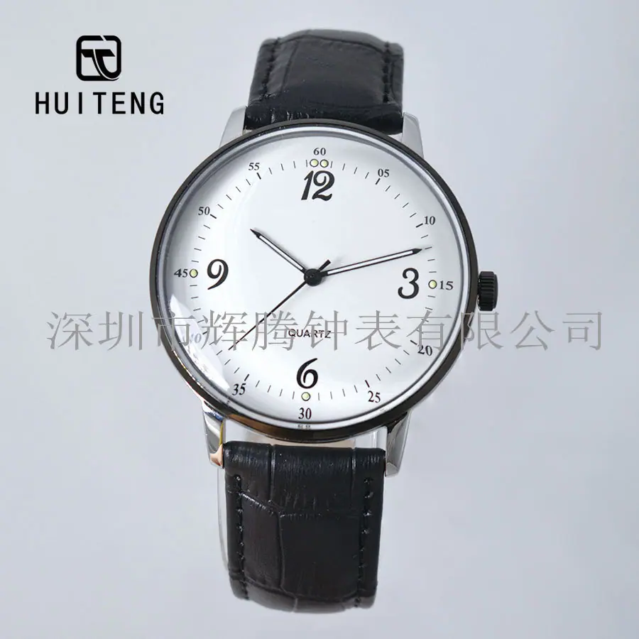 HT0878