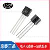 2N3904 paquete TO-92 NPN 200MA potencia en línea transistor BJT amplificador transistor enchufable