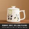 Taza de té de mahjong de panda pintada a mano de fábrica, taza de oficina de alta calidad, taza de cerámica, taza para separación de té con forro