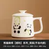 Taza de Té de Mahjong de Panda Pintada a Mano de Fábrica Taza de Oficina de Gama Alta Taza de Cerámica Taza con Separador de Agua y Té con Revestimiento