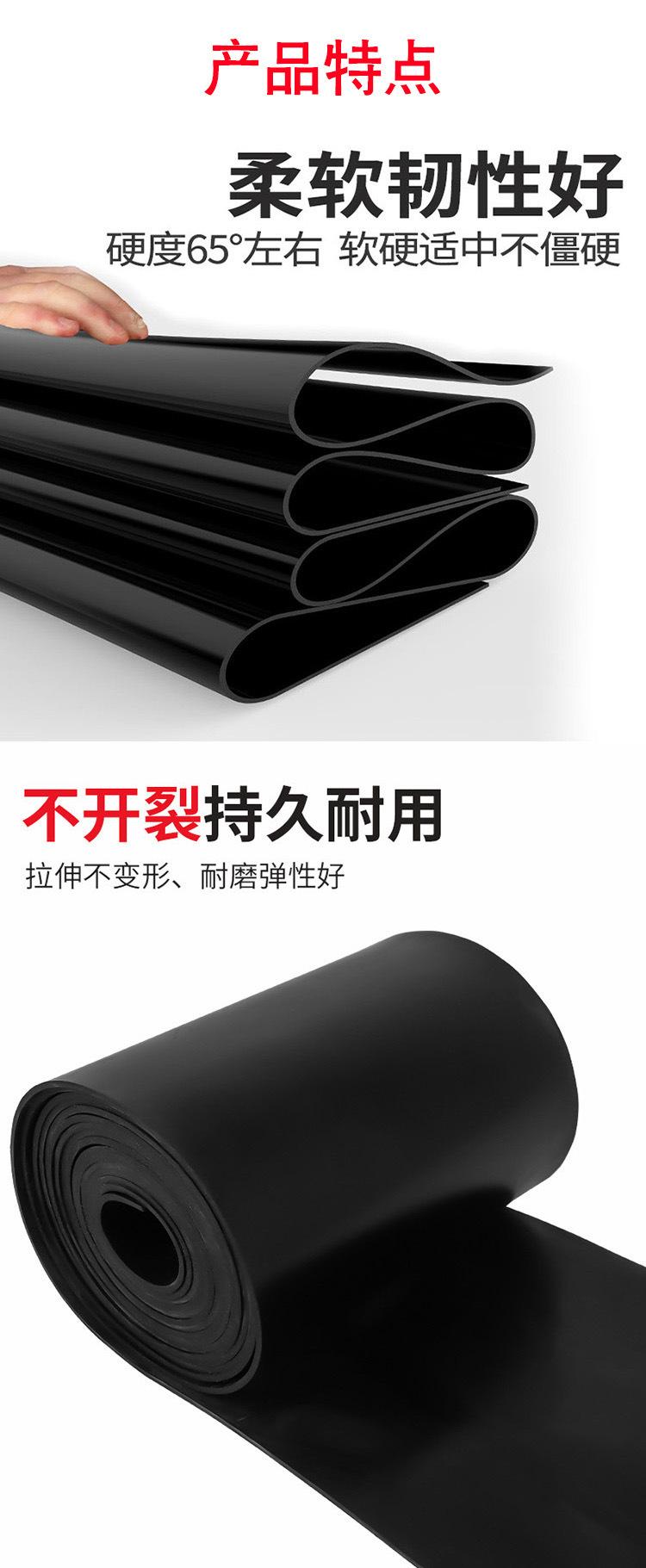 5特点.jpg