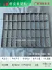 Empaque blister antiestático PET negro de 40 compartimentos 80*40*20 fábrica de Shenzhen tapa de vacío bandeja giratoria