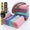 Toalla para Jóvenes al por Mayor Pie Pequeña Margarita Absorbente de Fibra Fina Toalla Facial para el Hogar Regalo Reunión Anual de la Empresa