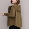 Abrigo Corto para Mujer Primavera y Otoño 2024 Explosiones Abrigo Noble Estilo Occidental para Mujer Talla Pequeña Grande Abrigo Corto
