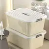 Caja de Almacenamiento Engrosada para Ropa, Juguetes, Snacks de Casa y Coche, Caja de Almacenamiento de Respaldo, Caja de Almacenamiento tipo Canasta de Plástico