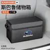 Caja de almacenamiento para maletero de coche, organizador de maletero trasero de gran capacidad, caja de almacenamiento plegable, accesorios interiores para coche