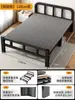 Cama plegable Cama individual Cama para descanso al mediodía Cama simple para el hogar Cama para adultos Alquiler Dormitorio Cama de hierro Oficina Cama doble