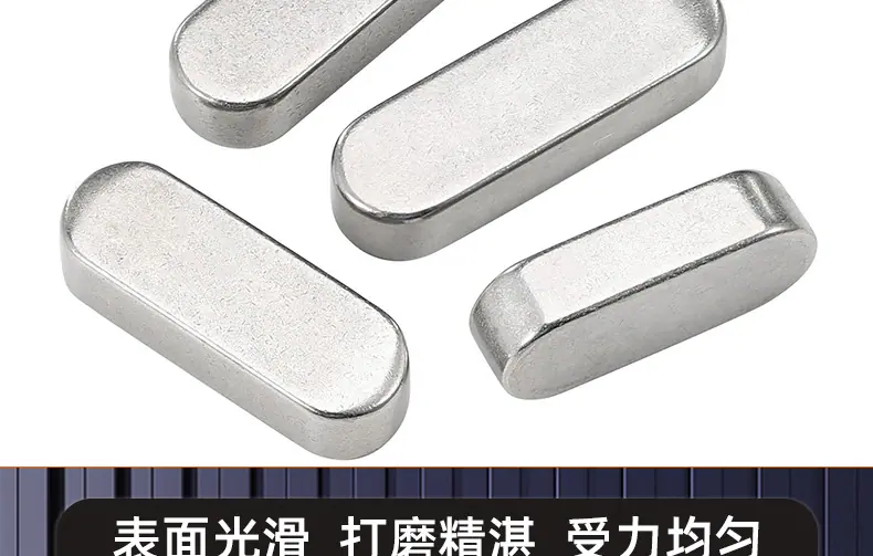 304不锈钢A型平键销_03_15.jpg