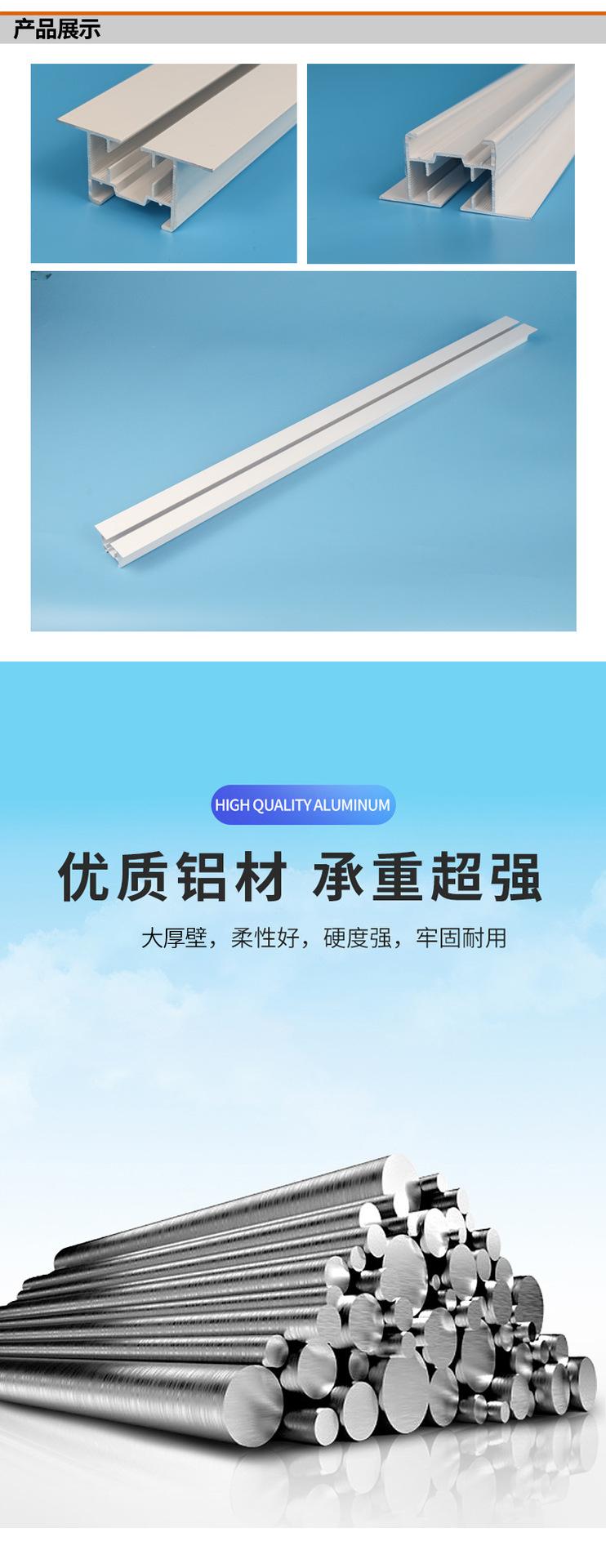 详情拆分-4.png