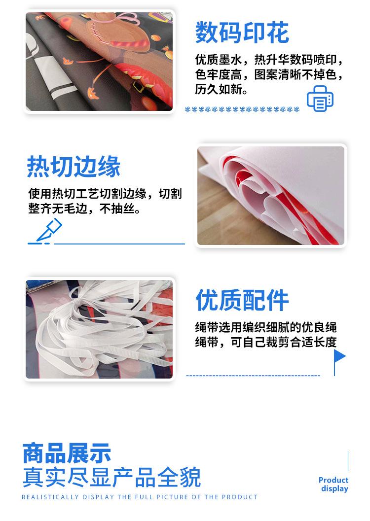 详情_08.jpg