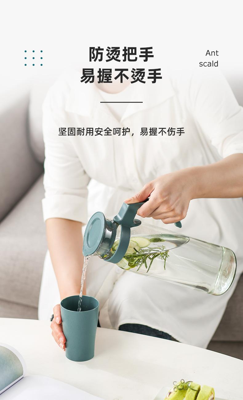 冷水壶_06.jpg