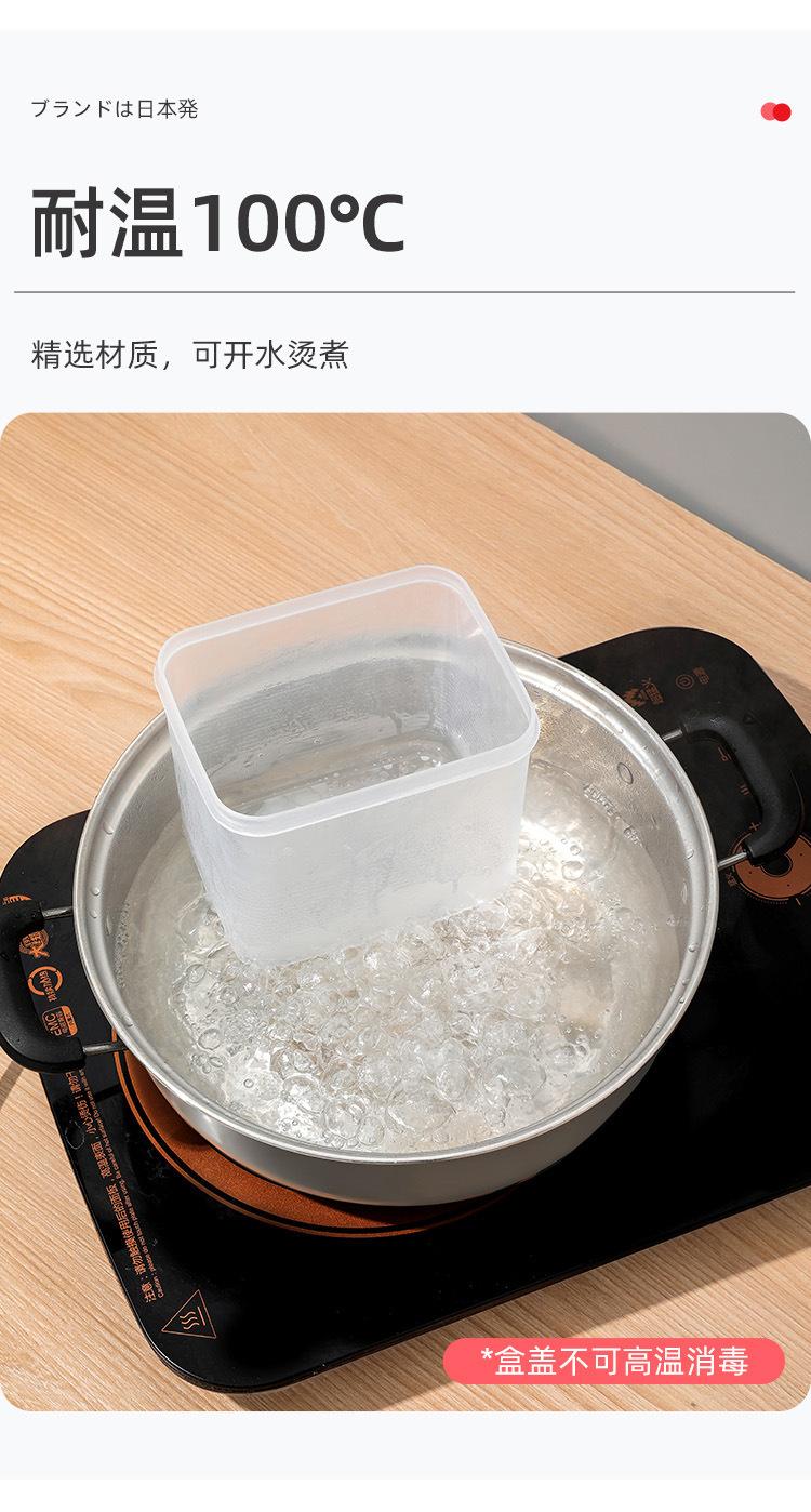 砂糖收纳盒-详情页_13.jpg