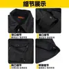 Traje de exterior de 728 piezas para hombre, de manga larga, uniforme de instructor de entrenamiento al aire libre, traje de camisa táctica de camuflaje, fabricante, venta al por mayor