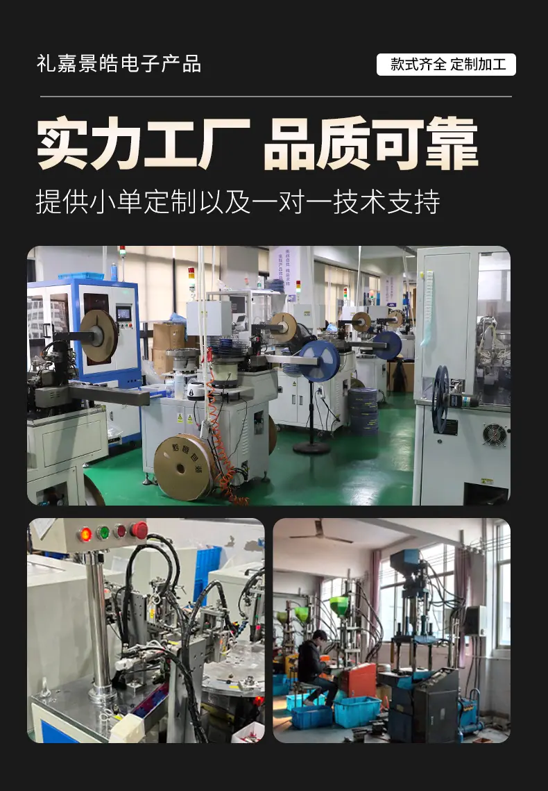 详情页_02