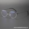 Montura de gafas sin tornillos Linde Same MOAR Shenzhen, hecha a mano con hilo dorado y borde fino, montura de gafas para miopía con protección contra la luz azul.