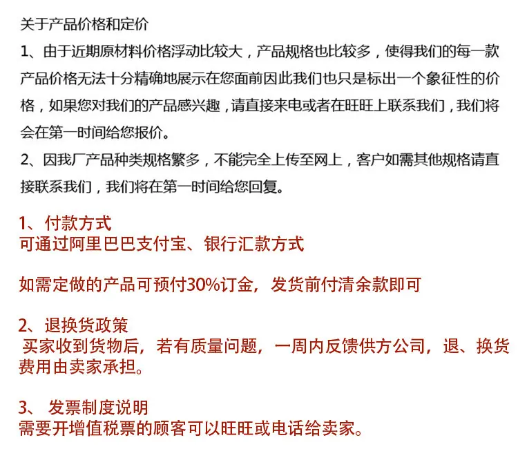 图B