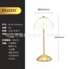 Lámpara de mesa LED retro creativa para bar, lámpara de mesa para exteriores con carga para restaurante, cafetería, bar transparente, luz nocturna de escritorio para KTV