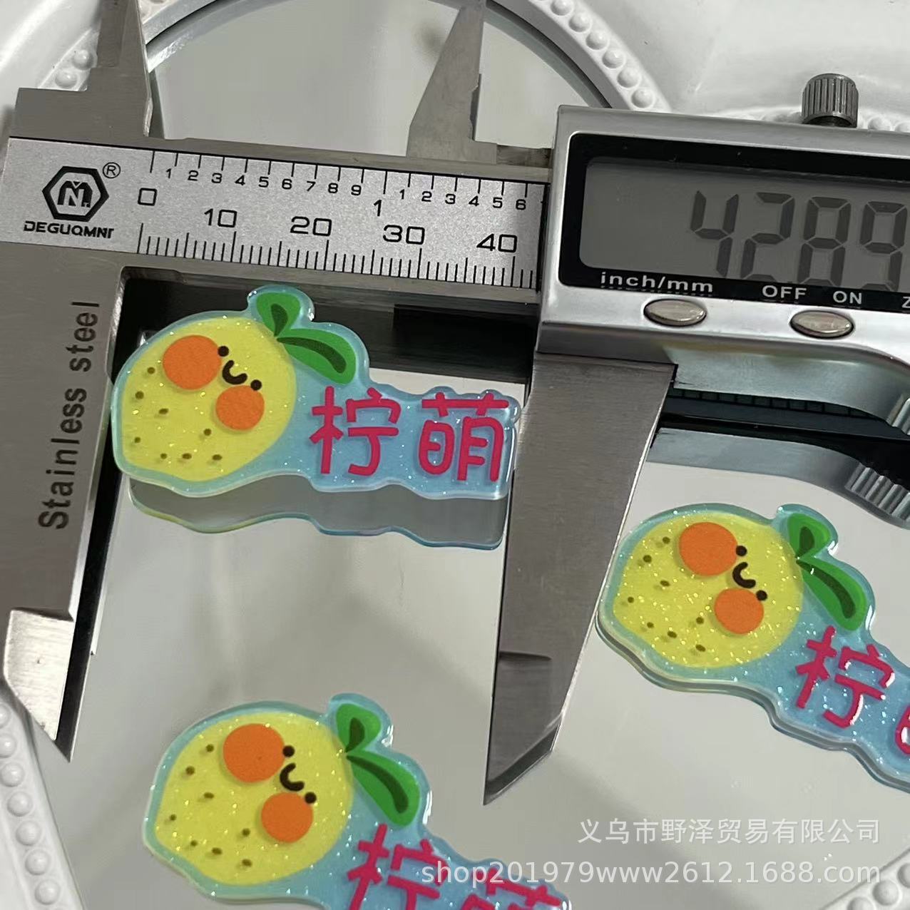 微信图片_20230514142027