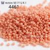 Miyuki Japón importado 3mm color sólido cuentas de porcelana cuentas de arroz hecho a mano diy cuentas sueltas pulsera aretes material accesorios