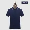 Polo de manga curta de algodão mercerizado de alta qualidade para o verão, com lapela, para negócios, macacão, camiseta, masculino e feminino, camisa cultural, macacão estampado