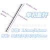 Puente de Oreja F136 16G Agujero Único Agujero Doble Tres Agujeros Aleación de Titanio G23 Joyería para Perforación Clavo de Oreja Barra de Oreja Accesorios para Clavos de Oreja