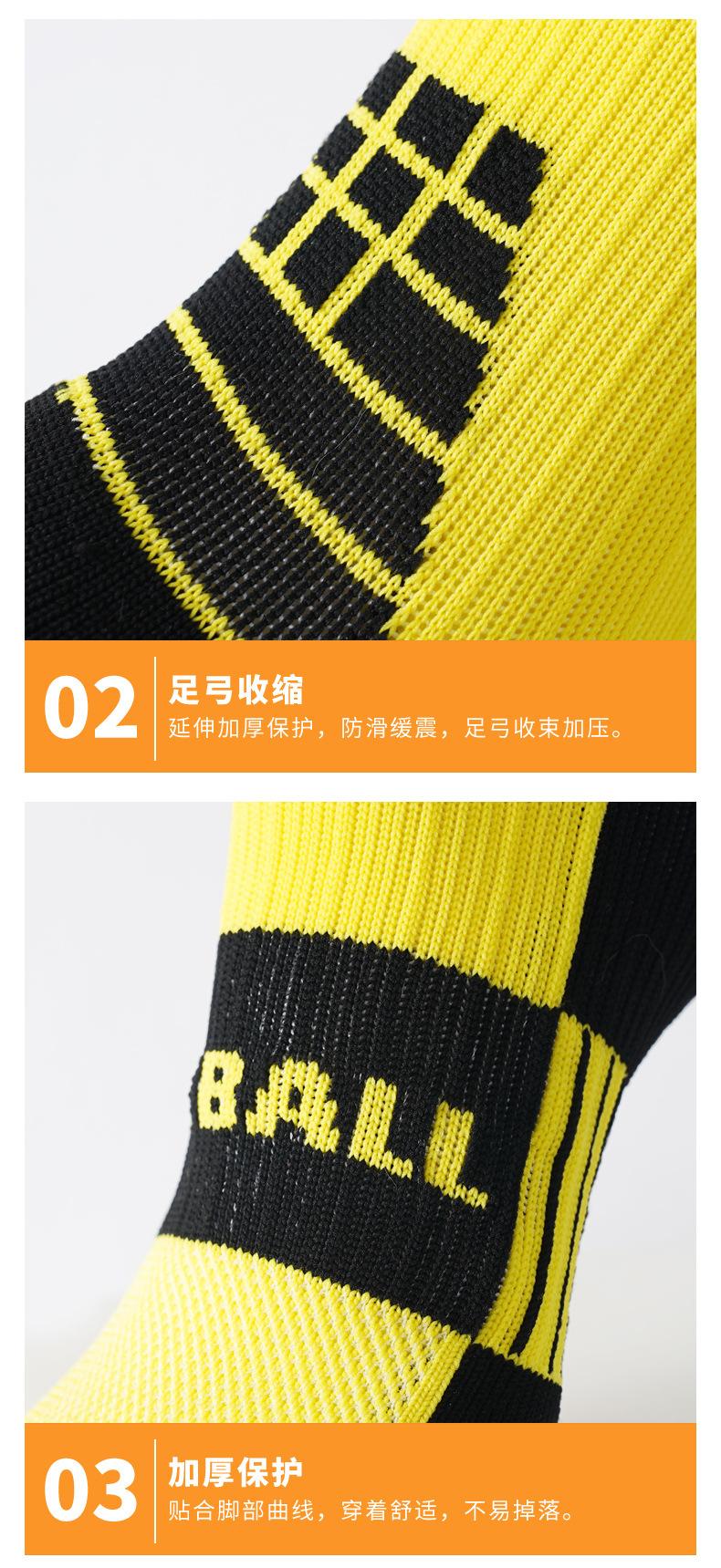 E-_BaiduNetdiskDownload_3_运动款详