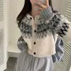 Enviado. Cárdigan de punto con patrón Fair Isle estilo coreano, corte holgado y relajado, perfecto para crear un look elegante y acogedor
