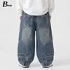 Jeans de Otoño para Niños Beiteng Estilo Coreano Personalidad Pantalones de Pierna Ancha Versátiles Casuales para Niños Moda para Bebés Pantalones Largos Modernos